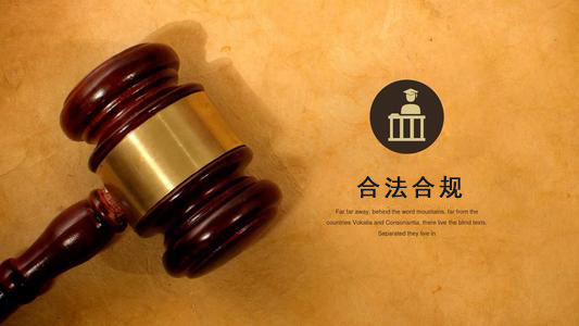 漳州网贷延期还款遇上债务合规清算？老司机教你避开这5个致命陷阱