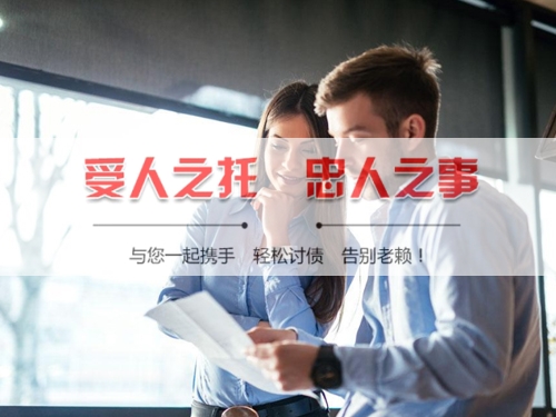 漳州合同违约追偿的正确打开方式：从业十年踩过的坑与避险指南